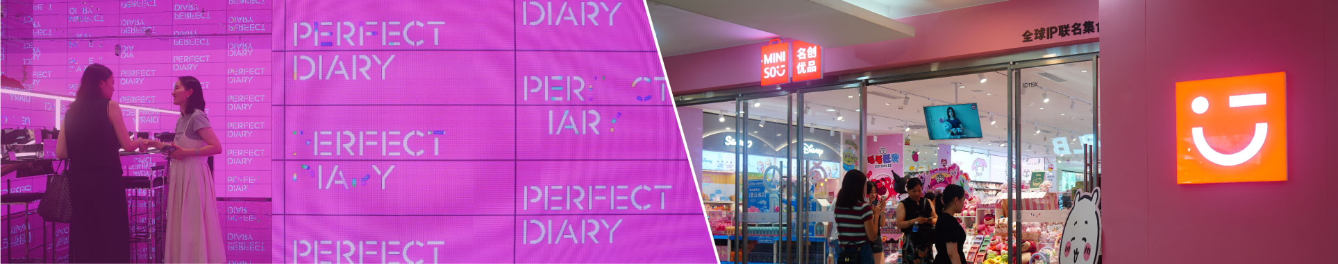 MINISO