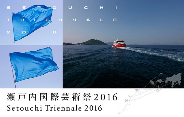 體驗一生絕對要去一次的海島魅力_img_1