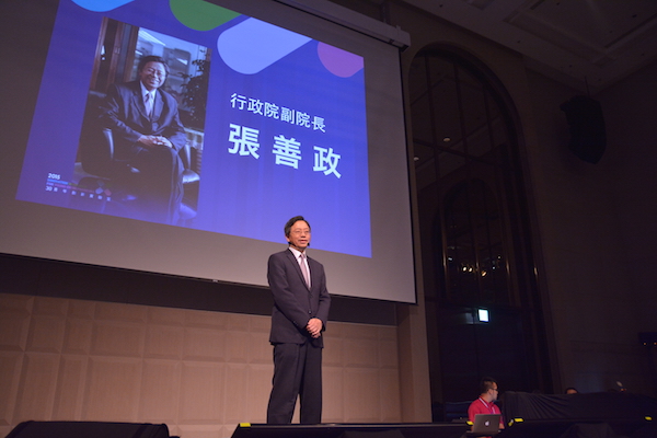 30青年創新實驗室