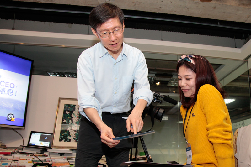 做自己的CEO，讓人生有意思_img_4