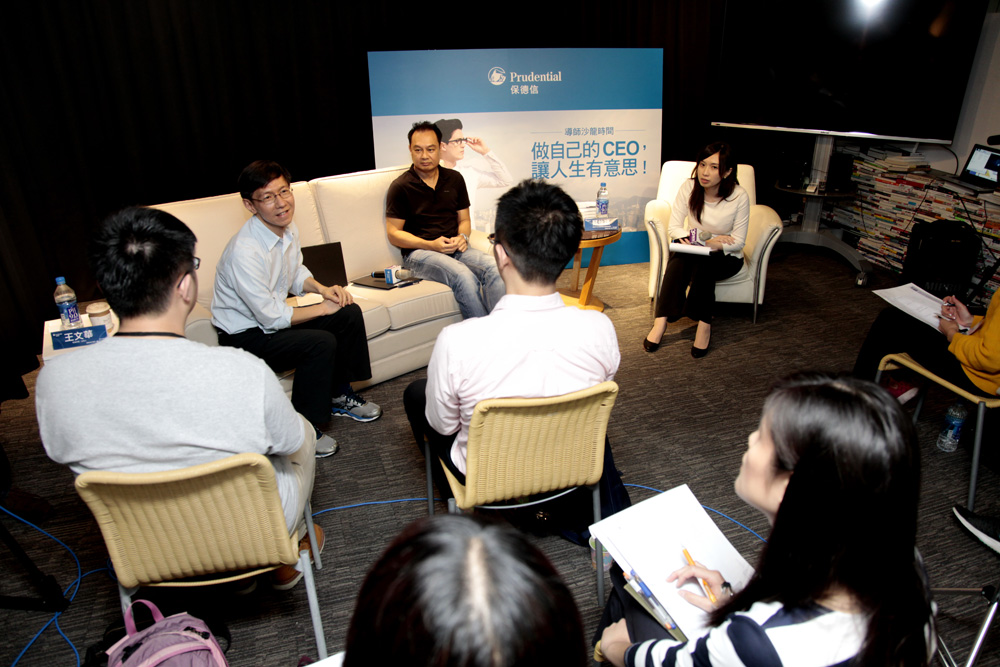 做自己的CEO，讓人生有意思_img_5