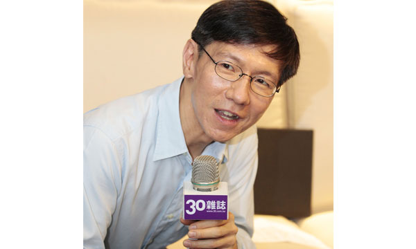 做自己的CEO，讓人生有意思_img_2