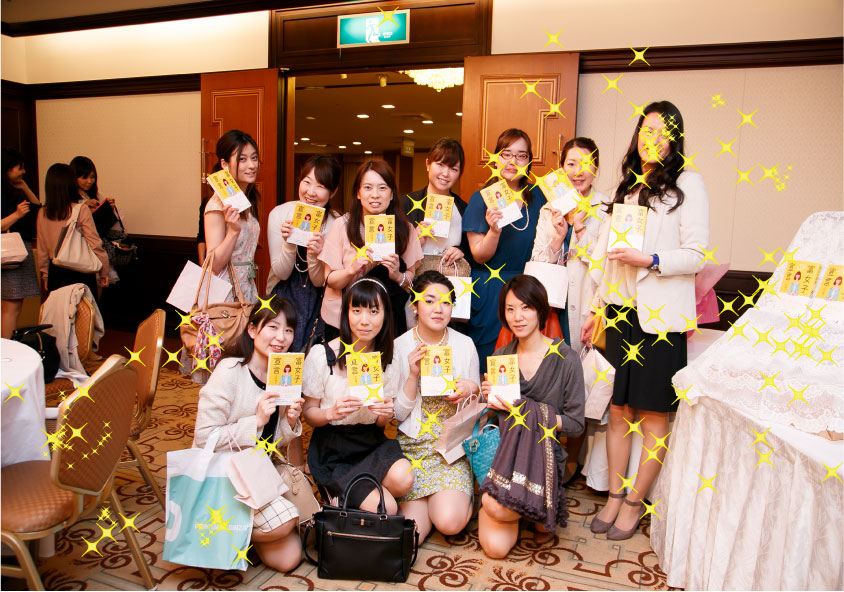 日本小資女「富女子」自強計畫_img_1