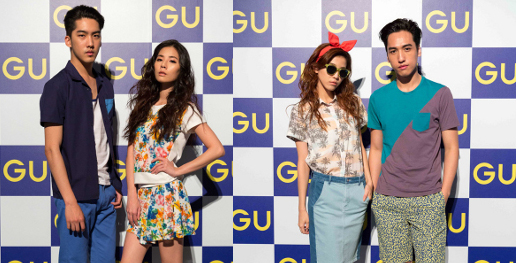 GU來了，Baleno卻要走了_img_1