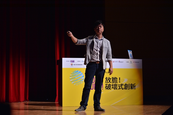 放膽創新，Demo Show展新意！_img_8