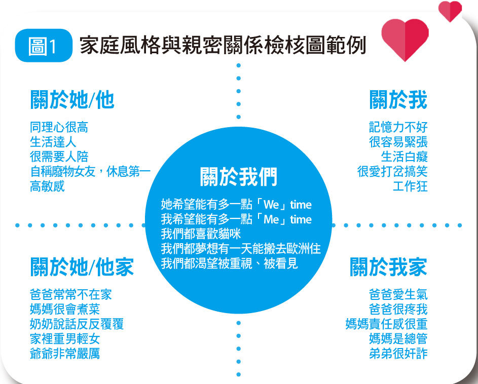 寶寶心裡苦,但寶寶不說?_img_2