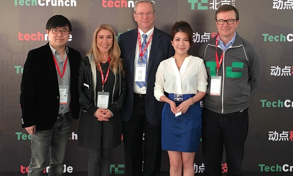 路怡珍：首位英語專訪Google執行長施密特的台灣女主播_img_1