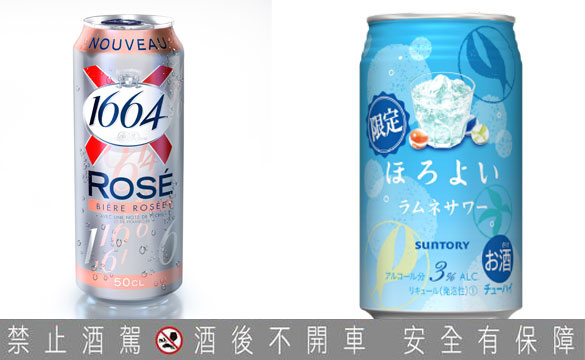 廉航興起與嚴抓酒駕,台灣人啤酒口味從「新鮮」轉向「新鮮感」_img_2