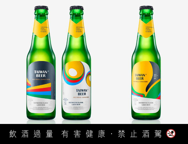 週邊視覺美得讓人驚艷!三大必看的世大運設計重點_img_8