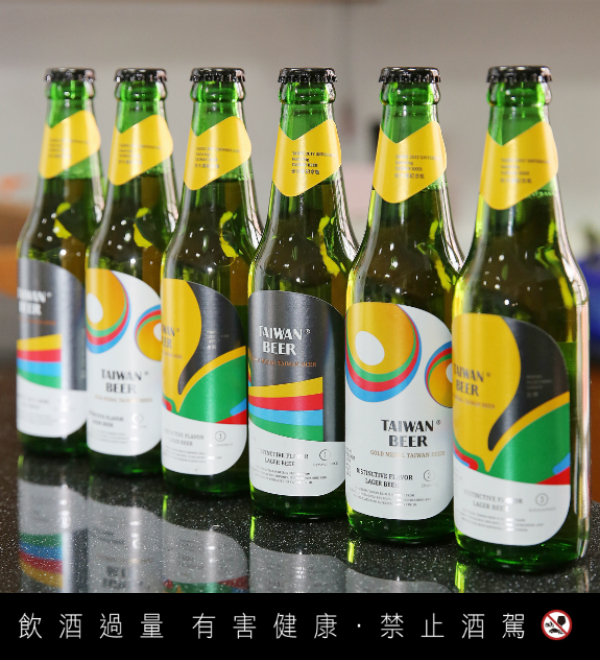 週邊視覺美得讓人驚艷!三大必看的世大運設計重點_img_9