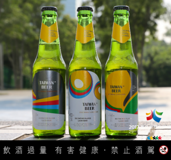 週邊視覺美得讓人驚艷!三大必看的世大運設計重點_img_10