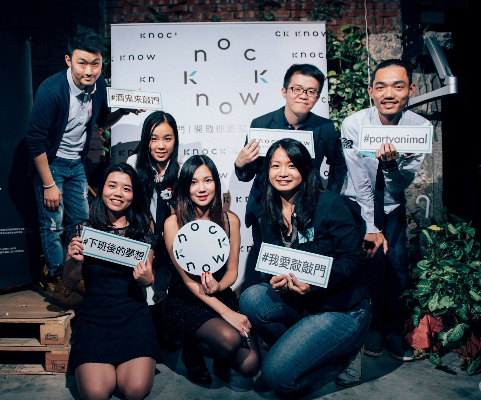 敲敲門創辦人Aimee：夢想，不要等到下班後才開始_img_4