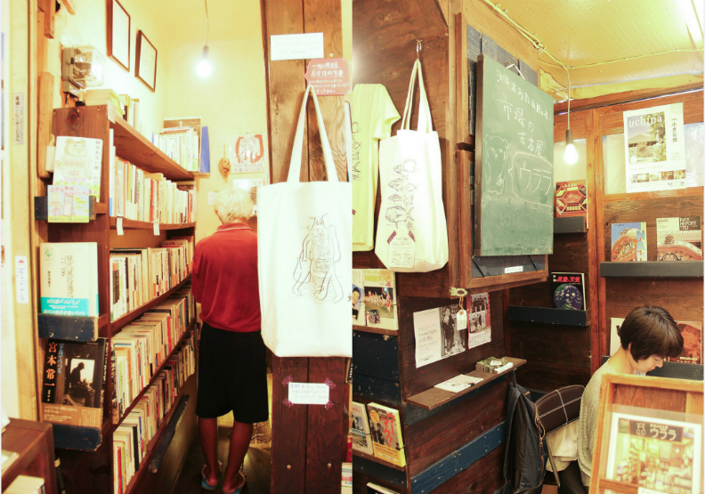 專訪日本最小書店URARA，挖掘沖繩土地的根_img_1
