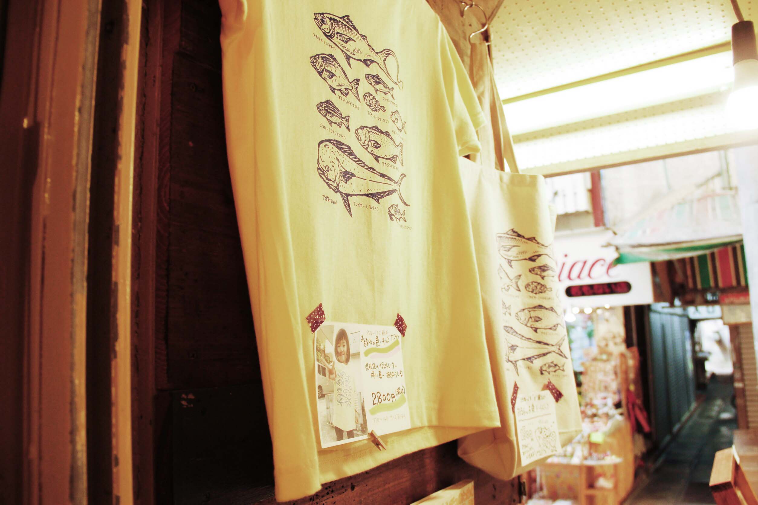 專訪日本最小書店URARA，挖掘沖繩土地的根_img_3