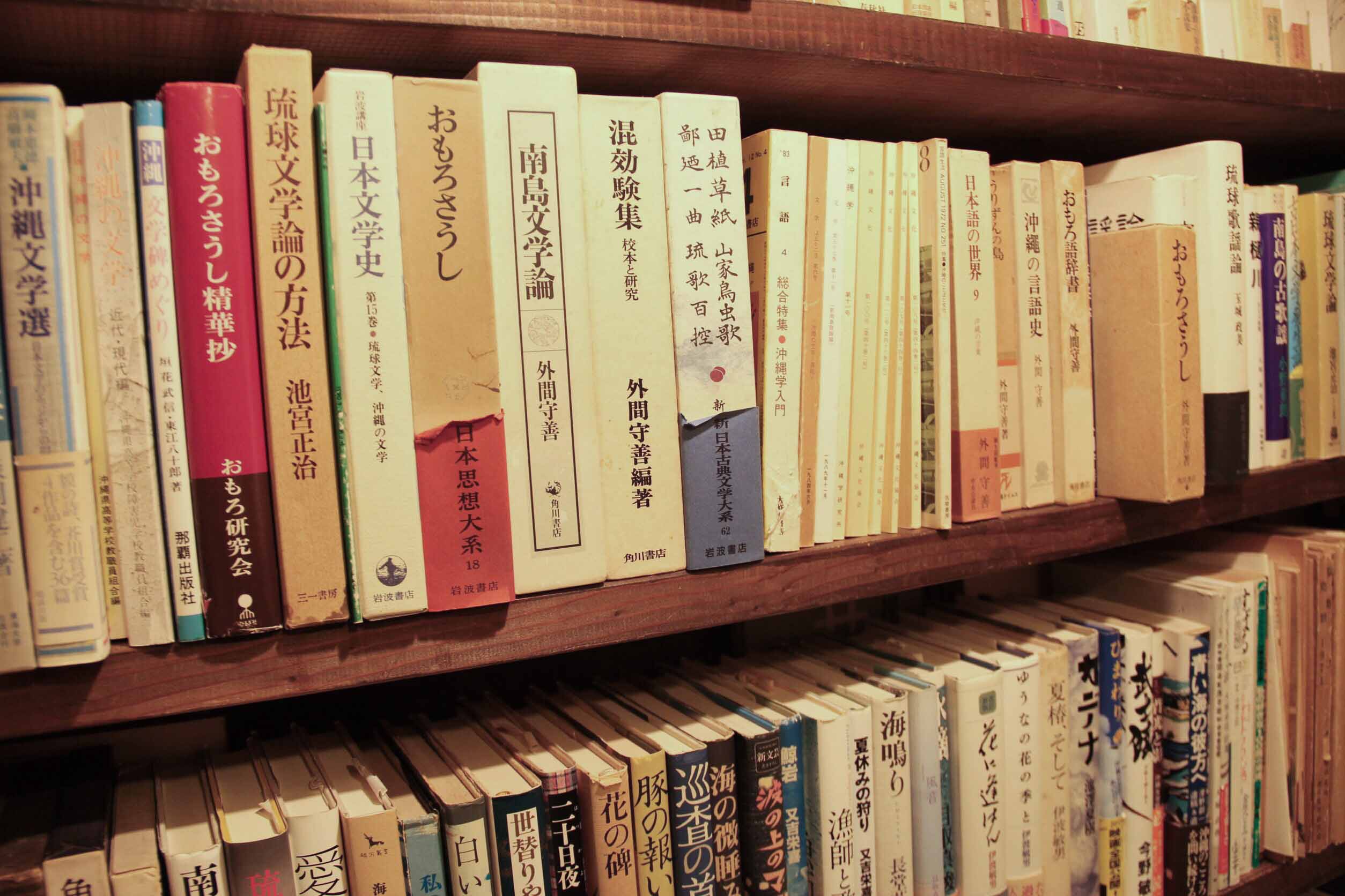 專訪日本最小書店URARA，挖掘沖繩土地的根_img_6