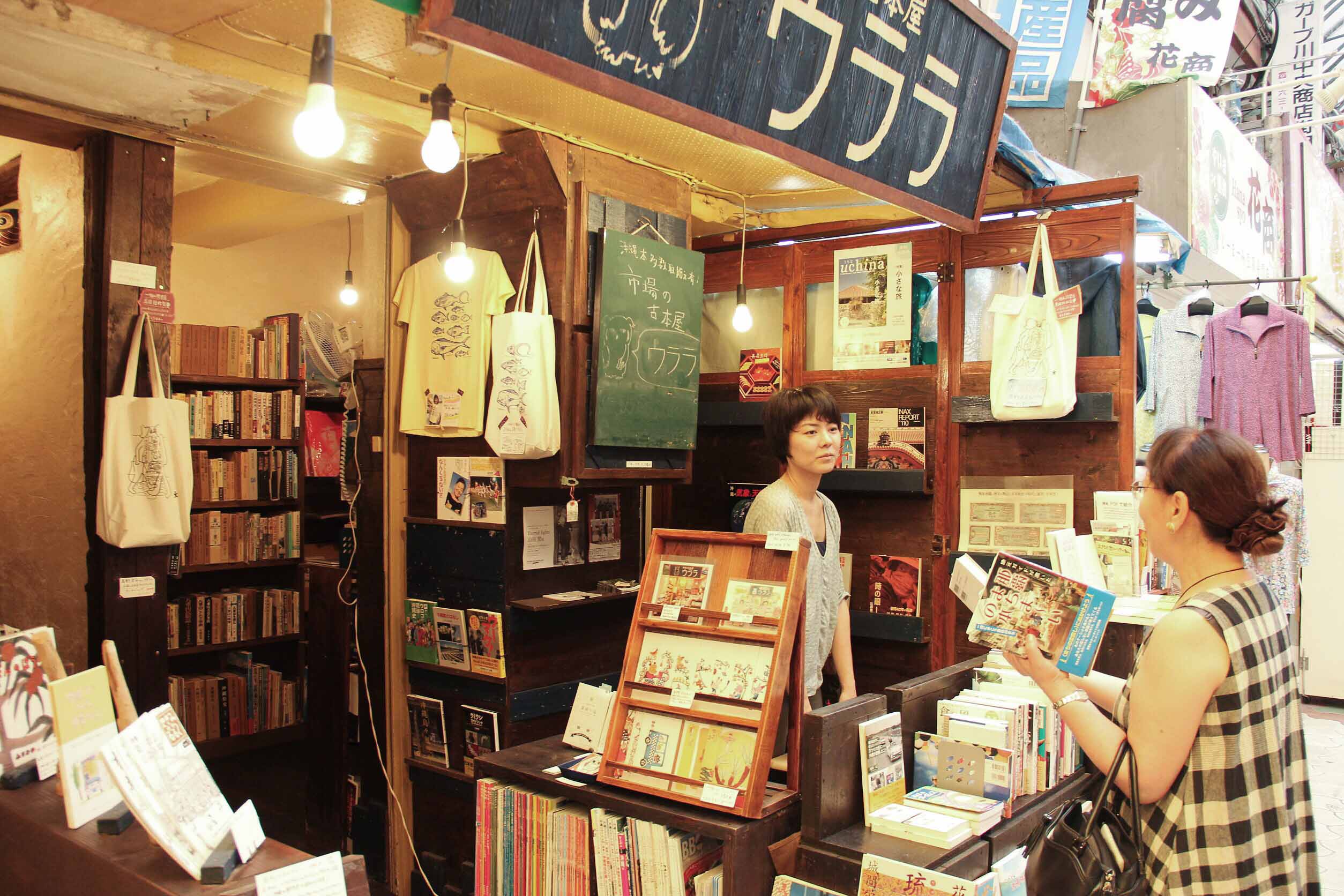 專訪日本最小書店URARA，挖掘沖繩土地的根_img_7