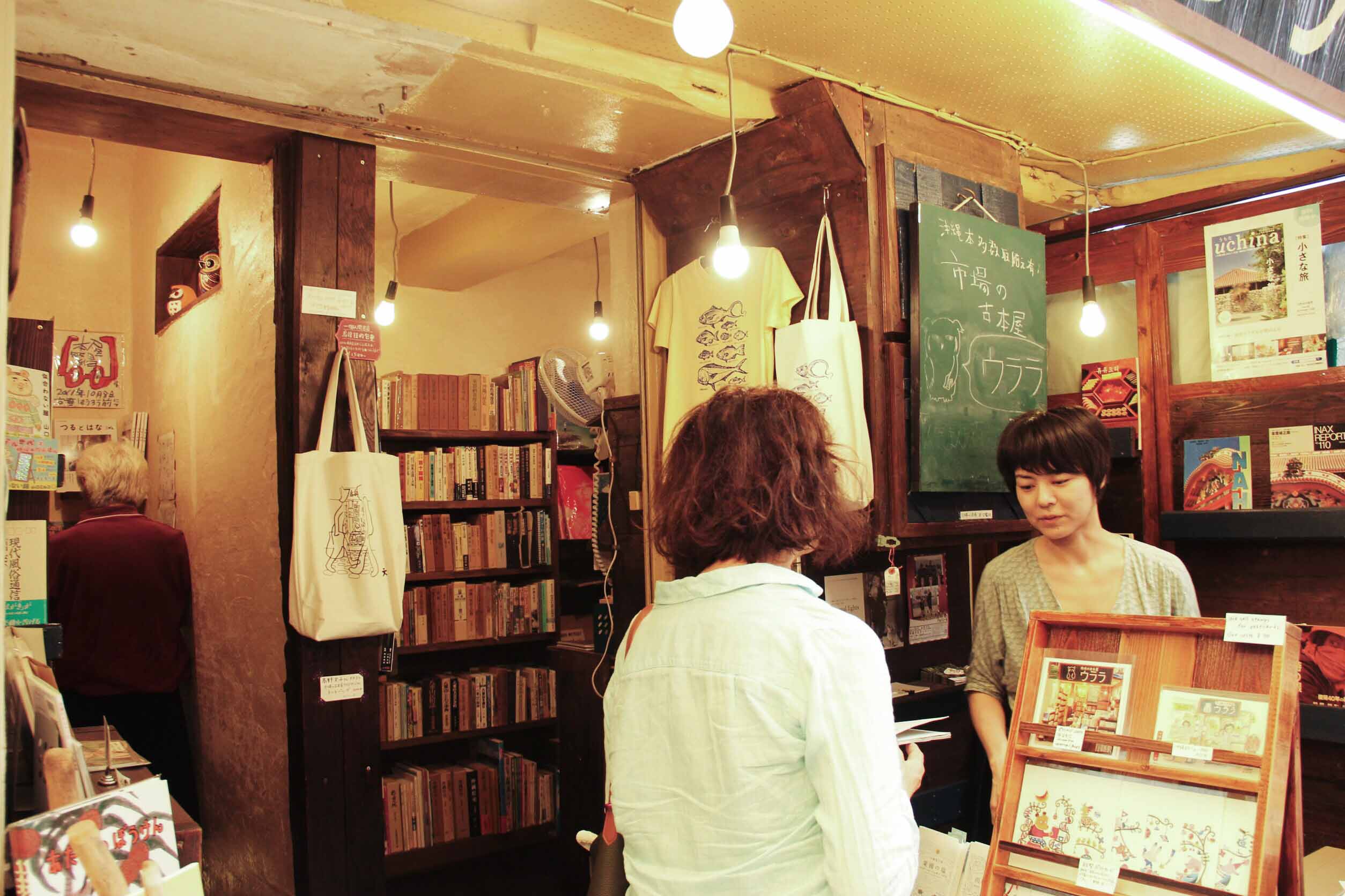 專訪日本最小書店URARA，挖掘沖繩土地的根_img_8