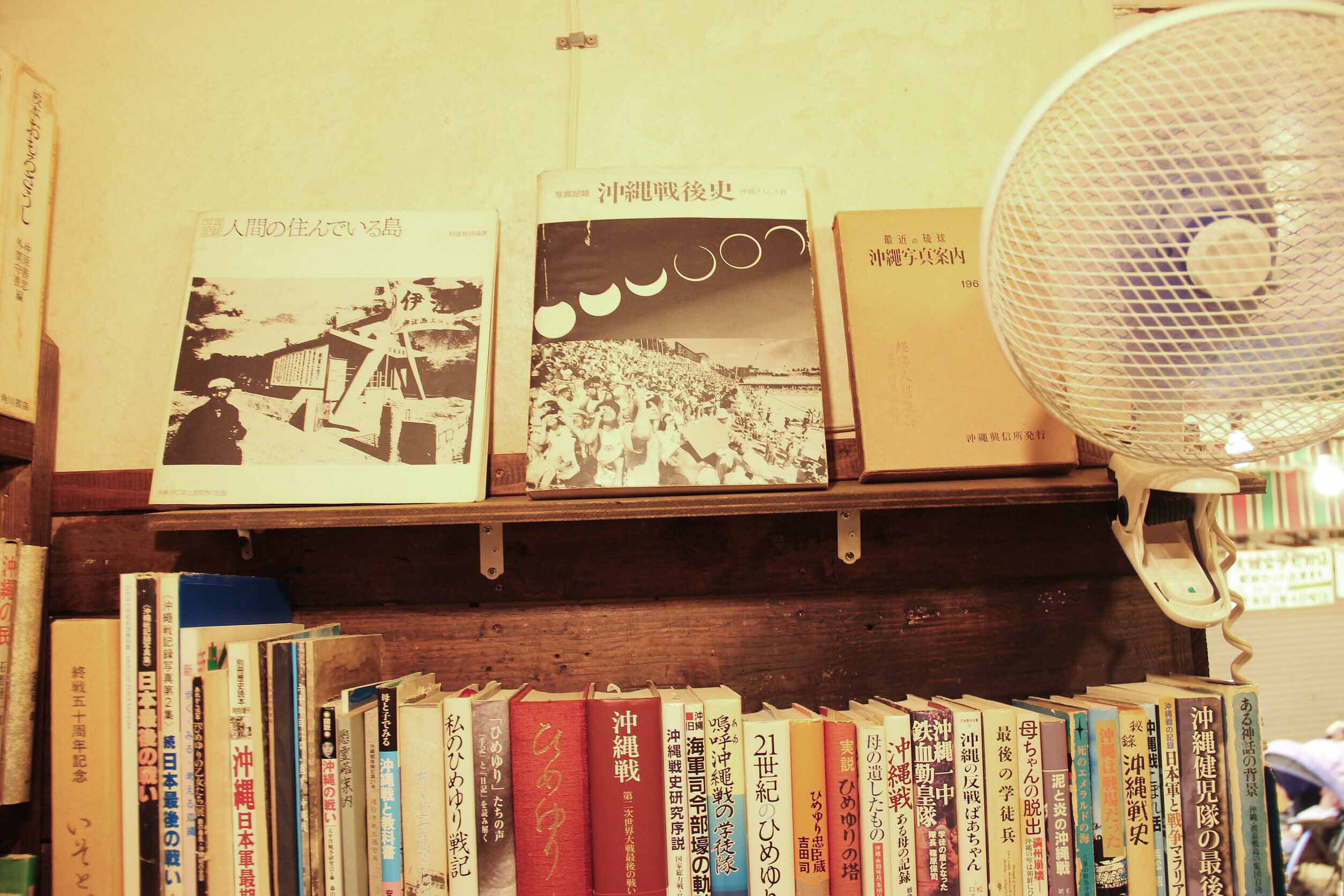 專訪日本最小書店URARA，挖掘沖繩土地的根_img_10