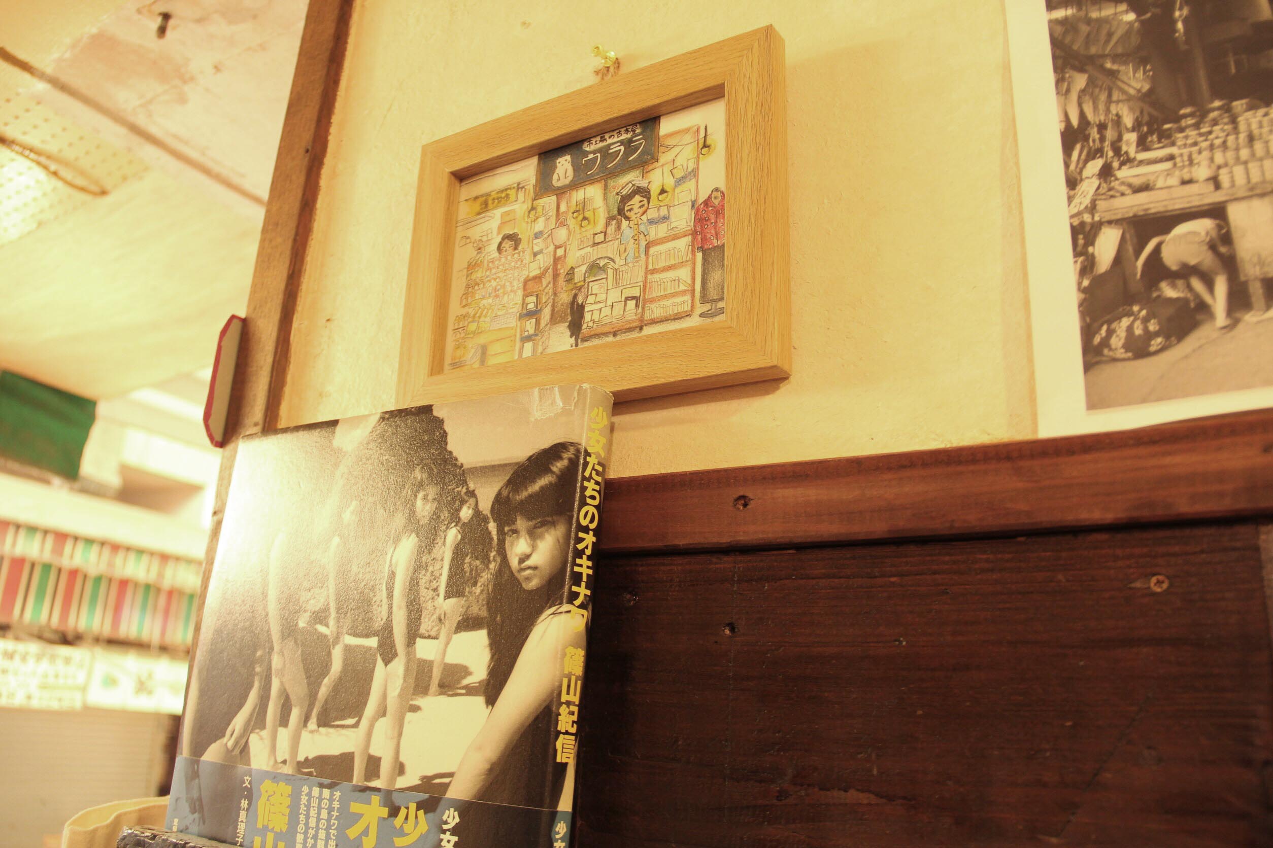 專訪日本最小書店URARA，挖掘沖繩土地的根_img_12