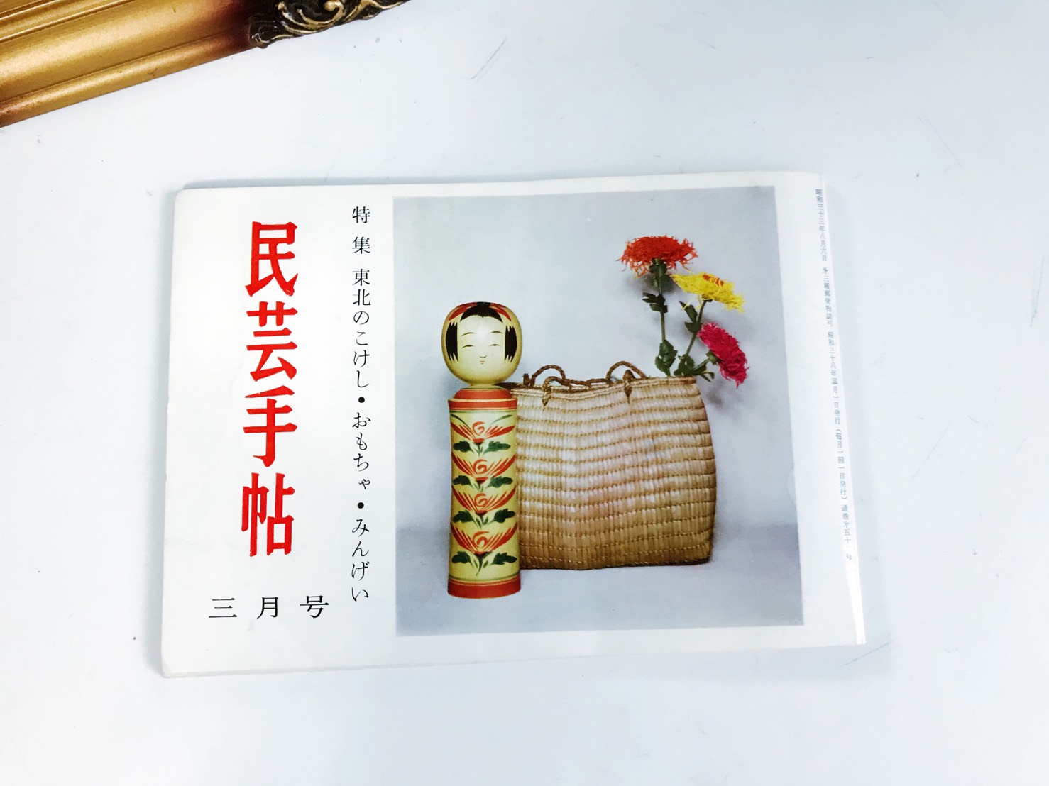 專訪日本最小書店URARA，挖掘沖繩土地的根_img_13