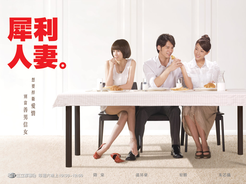 讓人覺得意猶未盡的金鐘52?帶你回味9部各年度金鐘好劇_img_9