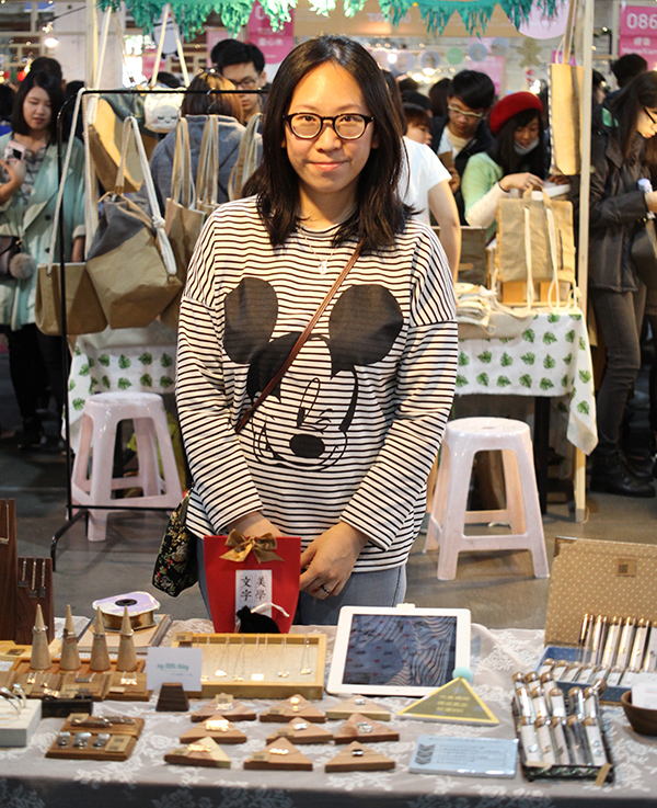 讓人目不轉睛的 亞洲文創設計能量_img_7