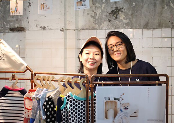 讓人目不轉睛的 亞洲文創設計能量_img_13