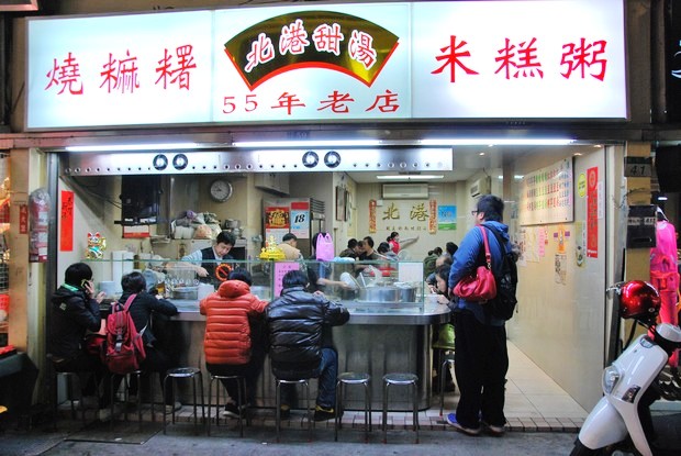 讓北港甜湯暖和你的冬天！_img_1