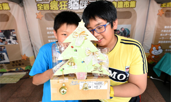 程式教育全面啟動 讓學生彈指玩轉全世界_img_1