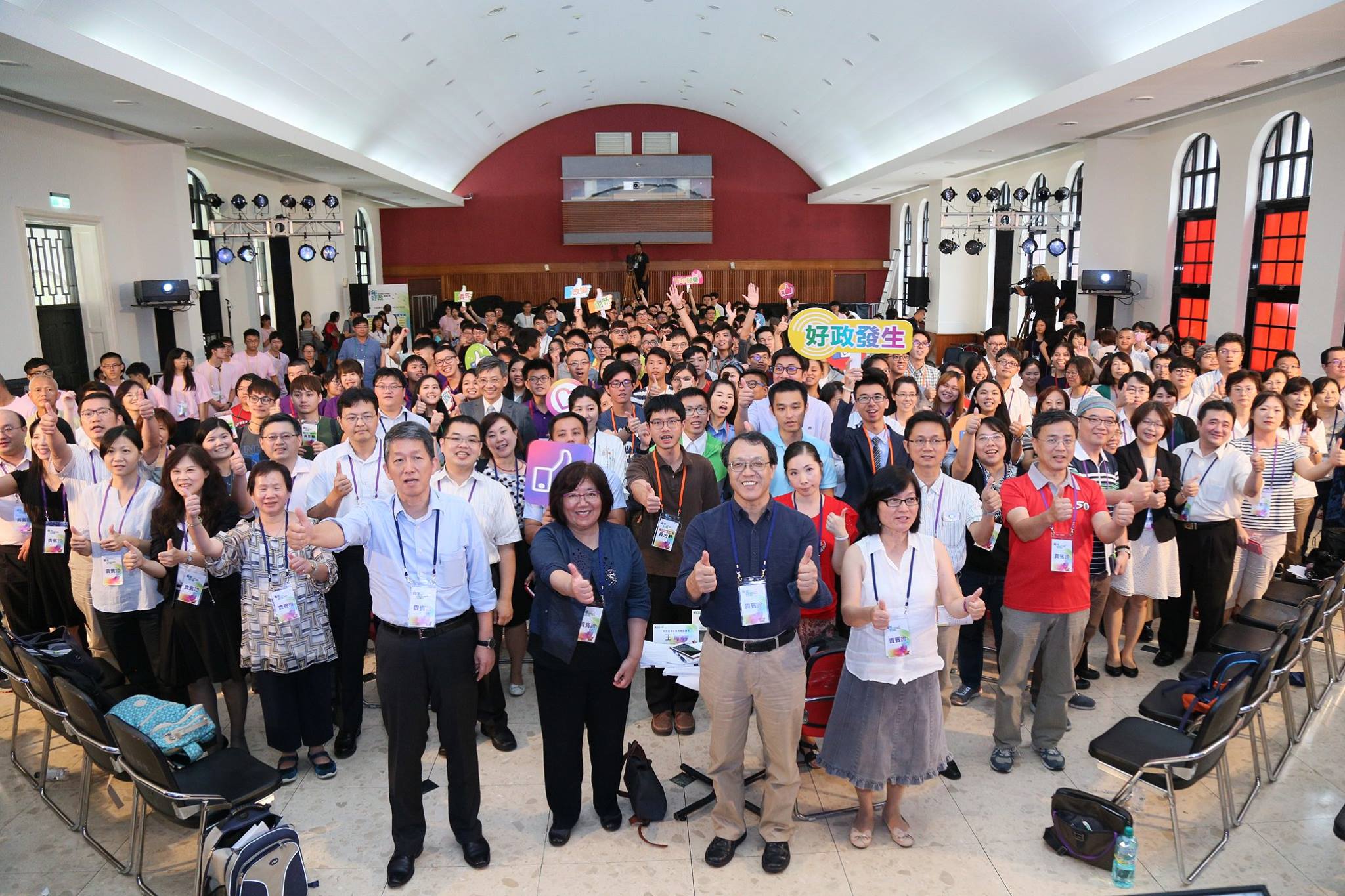 副總統陳建仁鼓勵青年勇敢發聲 透過創意改變社會_img_1