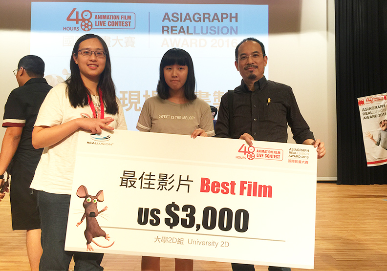 百年淬鍊 光彩北商_img_3