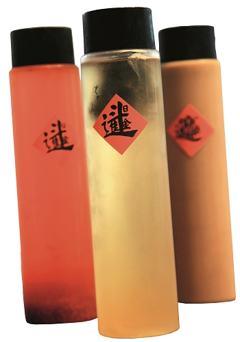 起家厝