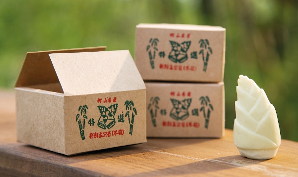 小鎮創業家100種Life Style_img_3