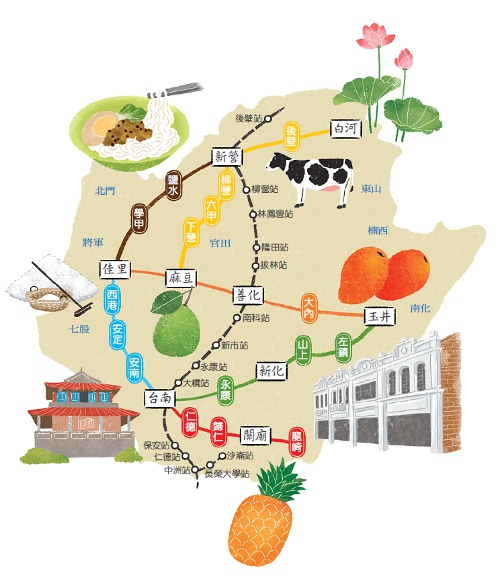 邂逅台南的在地魅力_img_3