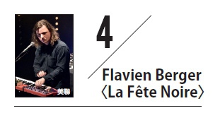 林貓王陪你深旅行_img_4