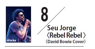 林貓王陪你深旅行_img_8