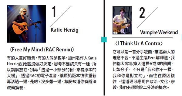 10首讓你「思考」的歌_img_1