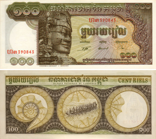 一張鈔票，一個世界_img_1