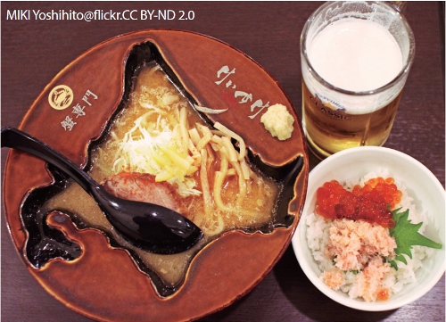 去日本，來趟「開飯之旅」吧！_img_1