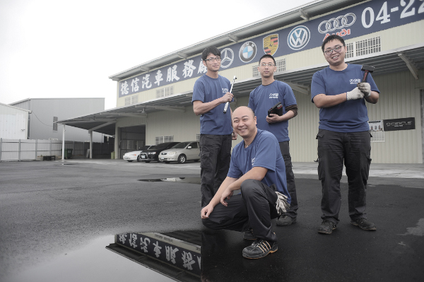 黑手不黑心_img_3