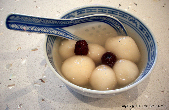 點棘盆燈、吃圓子，宋朝元宵這樣過_img_1