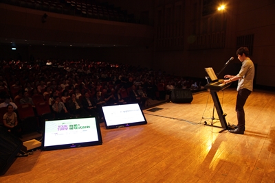 Your turn！放膽，破壞式創新_img_2