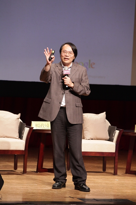 Google總經理簡立峰：雲端世代的台灣機會_img_2