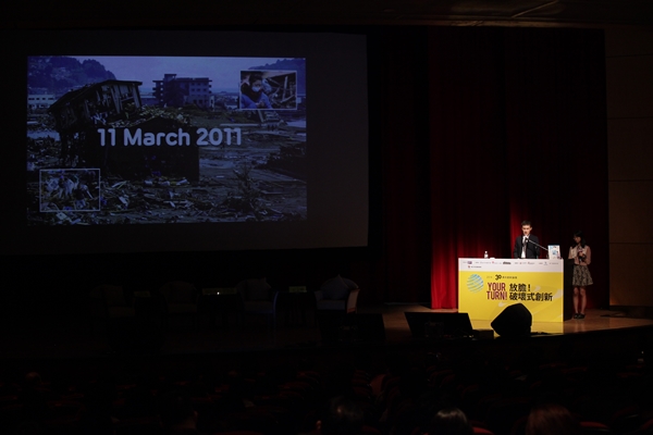 LINE人資長落合紀貴：我們只要獨立思考的靈活人才_img_2