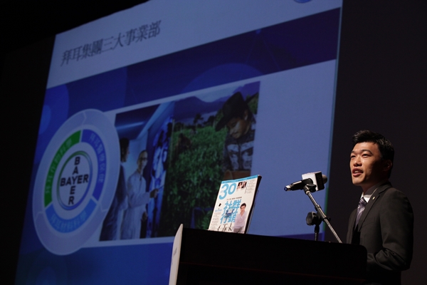 換個腦袋搞創新 老品牌玩出新商機_img_2