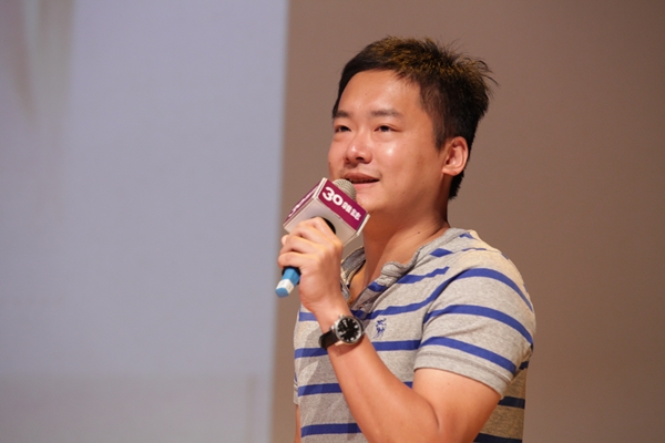 熱血創業 擇己所愛最重要_img_4