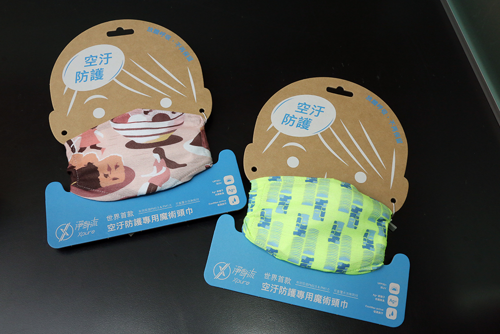 對抗PM2.5，除了醜醜的N95口罩你還有更好的選擇_img_4