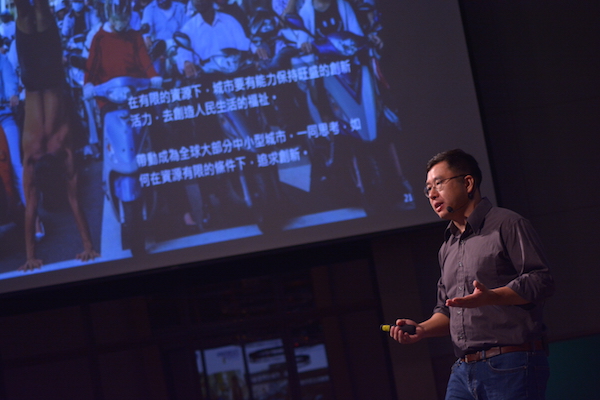 設計之都“ /><br /><br /><h2><font color=