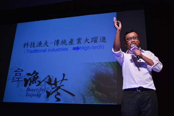 放膽創新，Demo Show展新意！_img_7