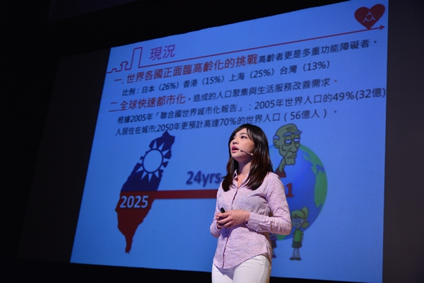 放膽創新，Demo Show展新意！_img_6